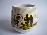 Mug Square
